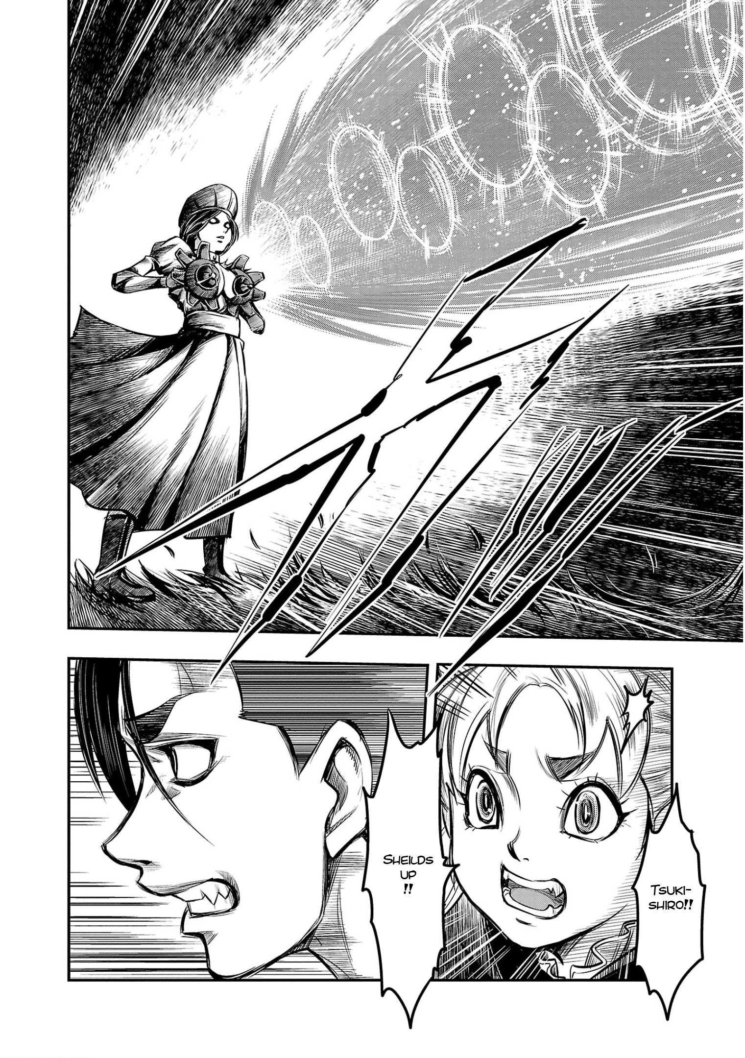 Golden Bat – A Mysterious Story Of The Taisho Era’s Skull Chapter 6 - Page 17