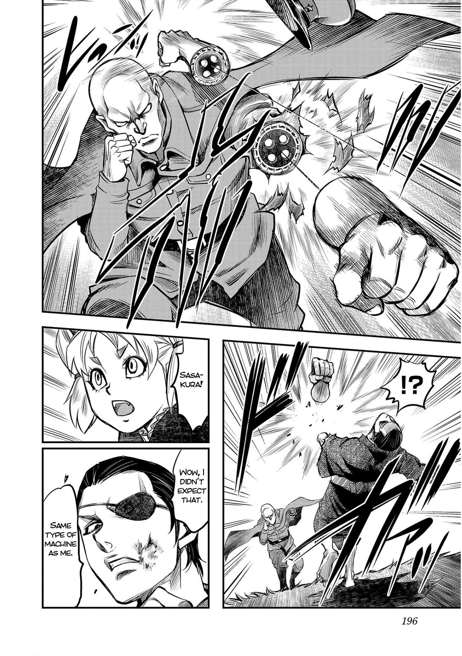 Golden Bat – A Mysterious Story Of The Taisho Era’s Skull Chapter 6 - Page 23