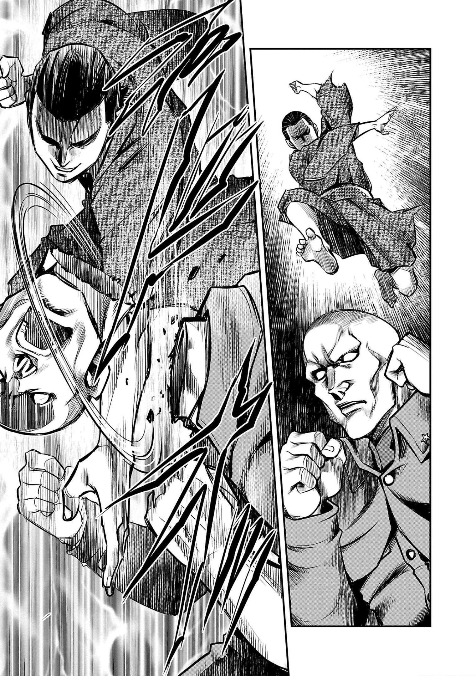 Golden Bat – A Mysterious Story Of The Taisho Era’s Skull Chapter 6 - Page 26