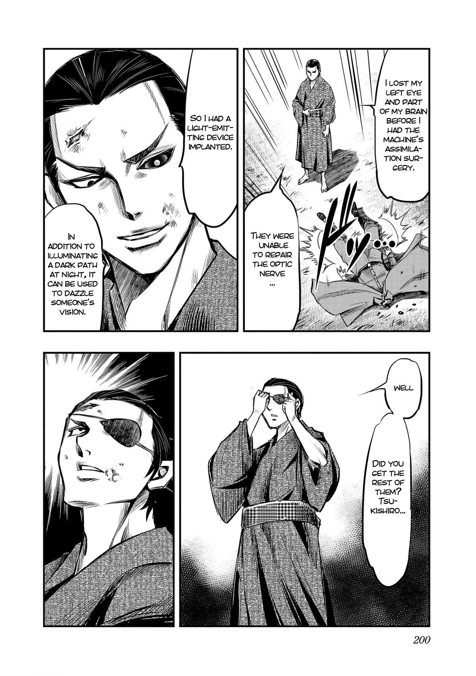 Golden Bat – A Mysterious Story Of The Taisho Era’s Skull Chapter 6 - Page 27