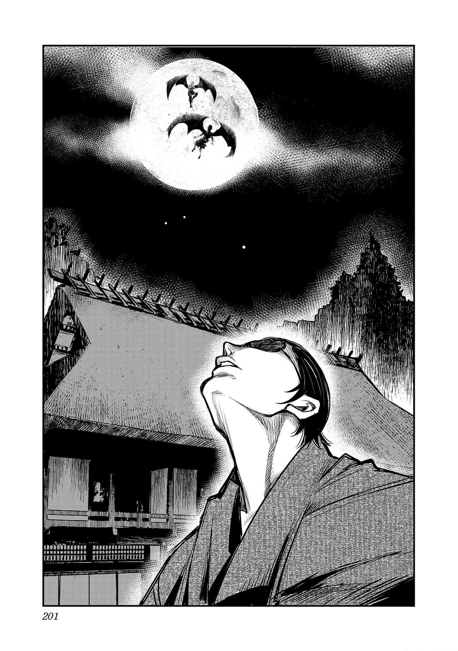Golden Bat – A Mysterious Story Of The Taisho Era’s Skull Chapter 6 - Page 28