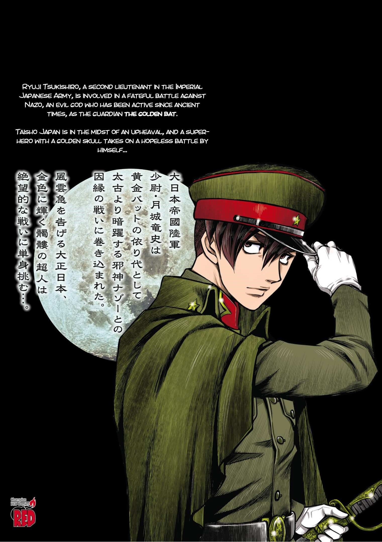 Golden Bat – A Mysterious Story Of The Taisho Era’s Skull Chapter 6 - Page 35