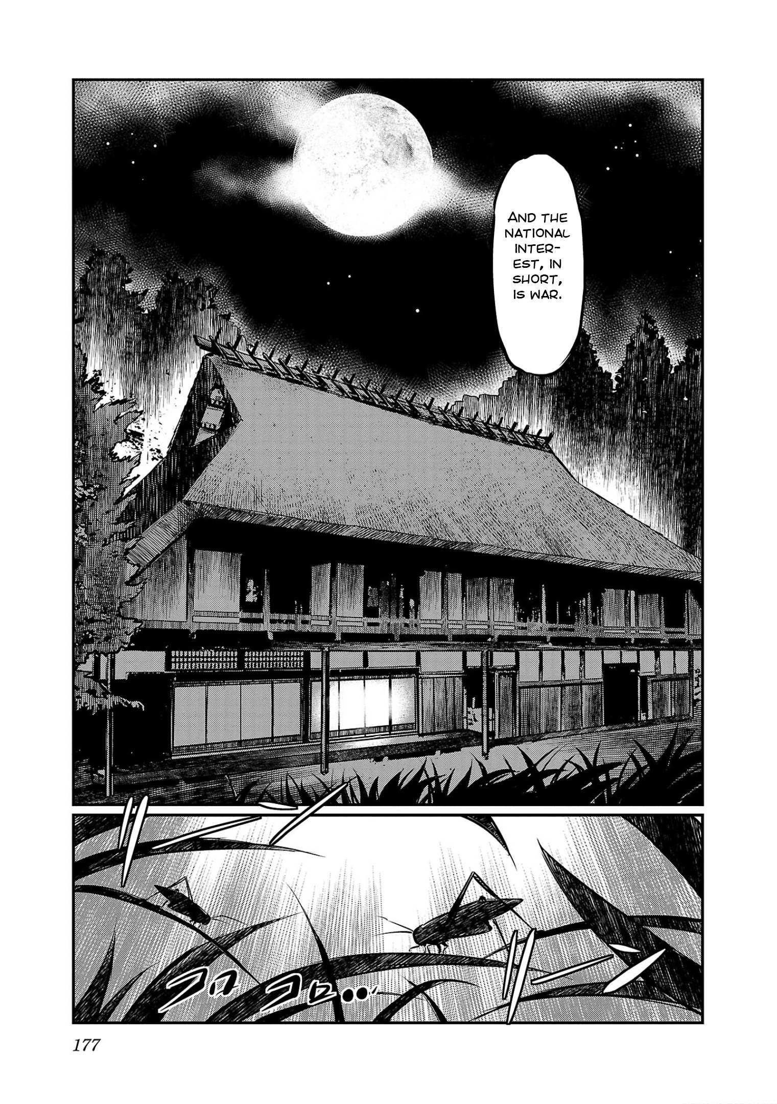 Golden Bat – A Mysterious Story Of The Taisho Era’s Skull Chapter 6 - Page 5