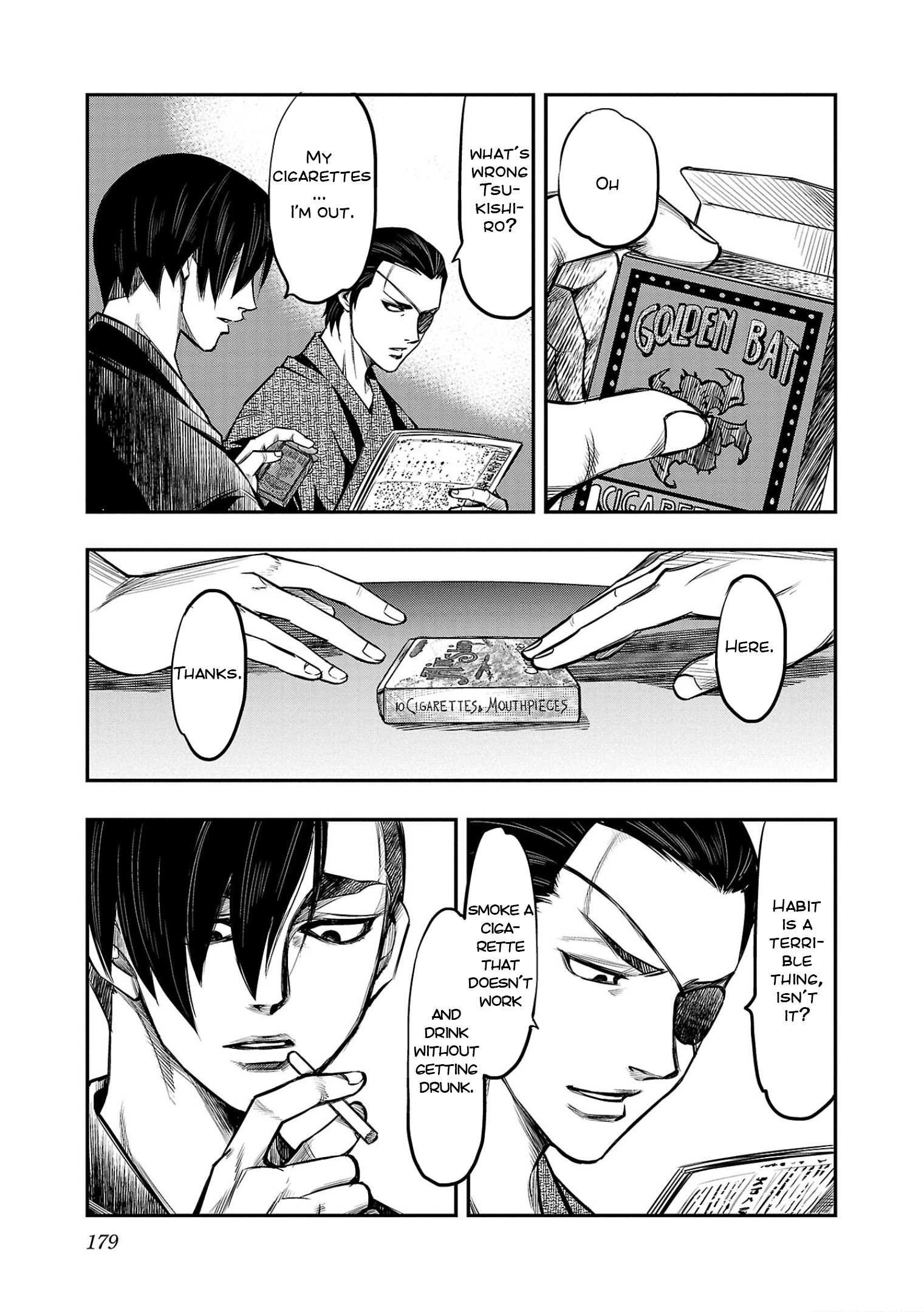 Golden Bat – A Mysterious Story Of The Taisho Era’s Skull Chapter 6 - Page 7