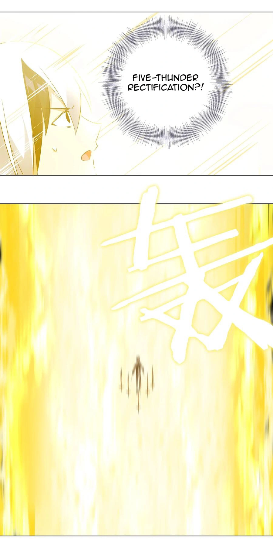 My Harem Grew So Large, I Was Forced to Ascend Chapter 1 - Page 19