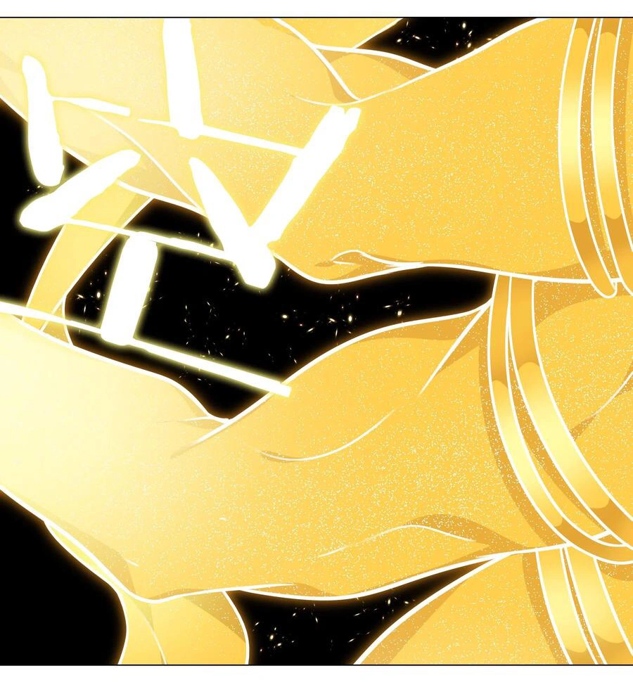 My Harem Grew So Large, I Was Forced to Ascend Chapter 1 - Page 26