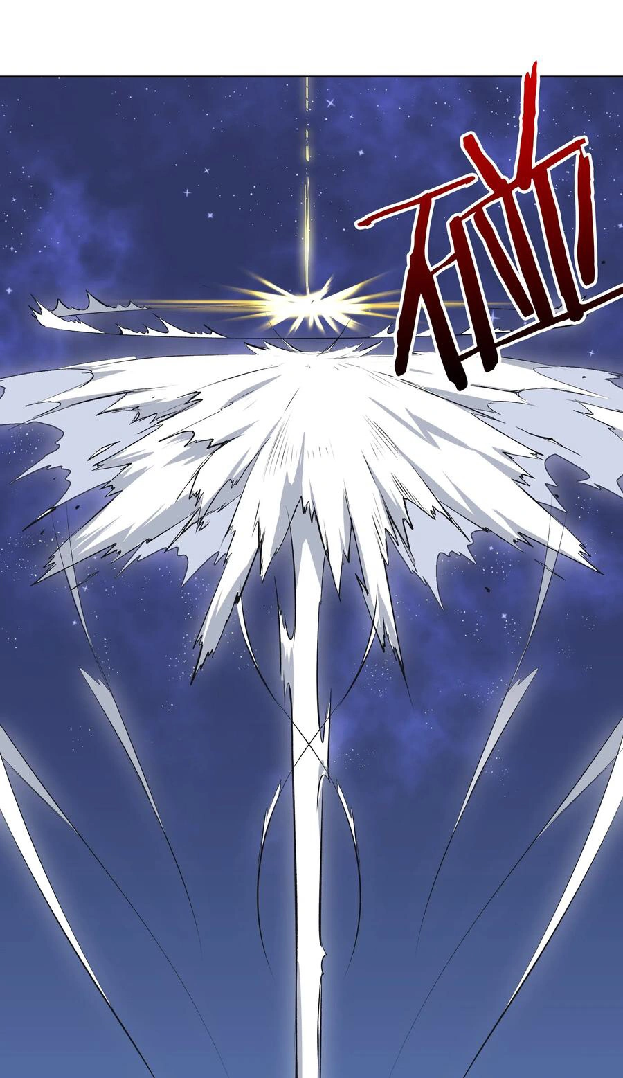 My Harem Grew So Large, I Was Forced to Ascend Chapter 1 - Page 29