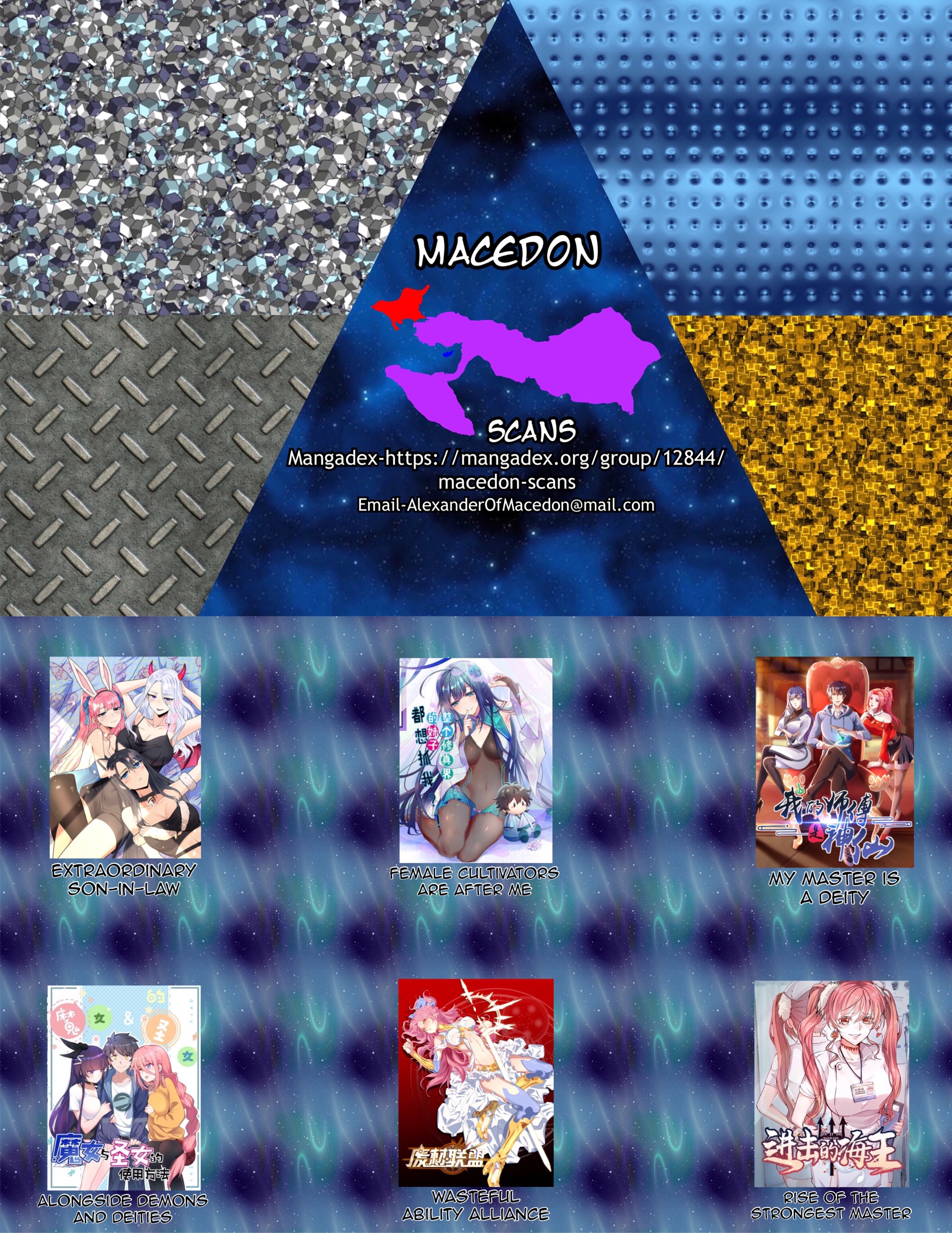 My Harem Grew So Large, I Was Forced to Ascend Chapter 1 - Page 69