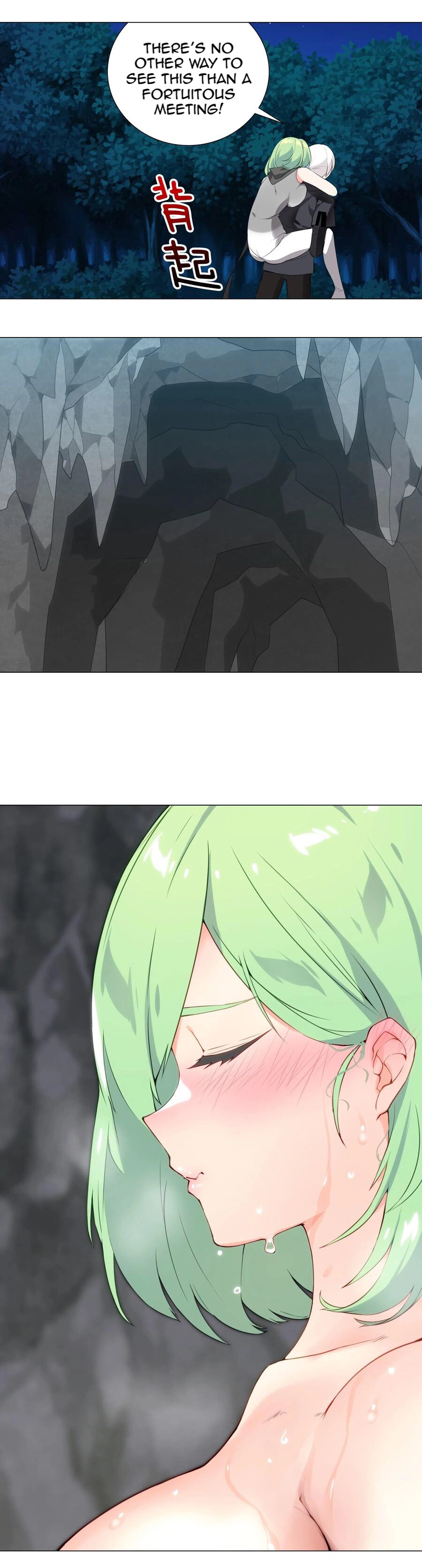 My Harem Grew So Large, I Was Forced to Ascend Chapter 10 - Page 15