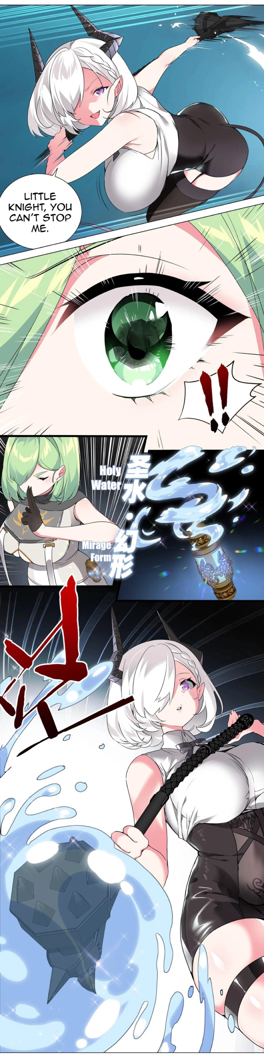 My Harem Grew So Large, I Was Forced to Ascend Chapter 10 - Page 4