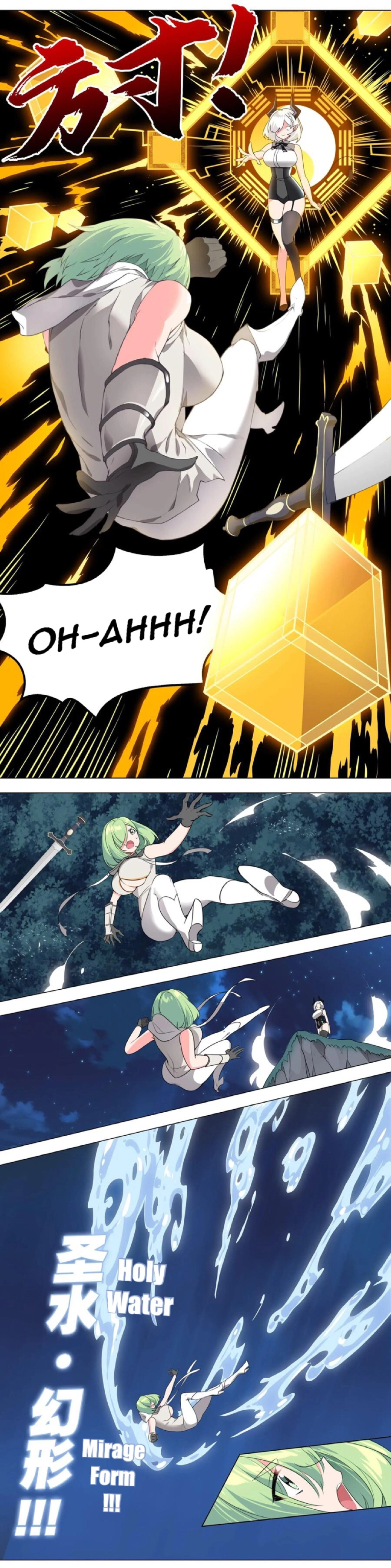 My Harem Grew So Large, I Was Forced to Ascend Chapter 10 - Page 8