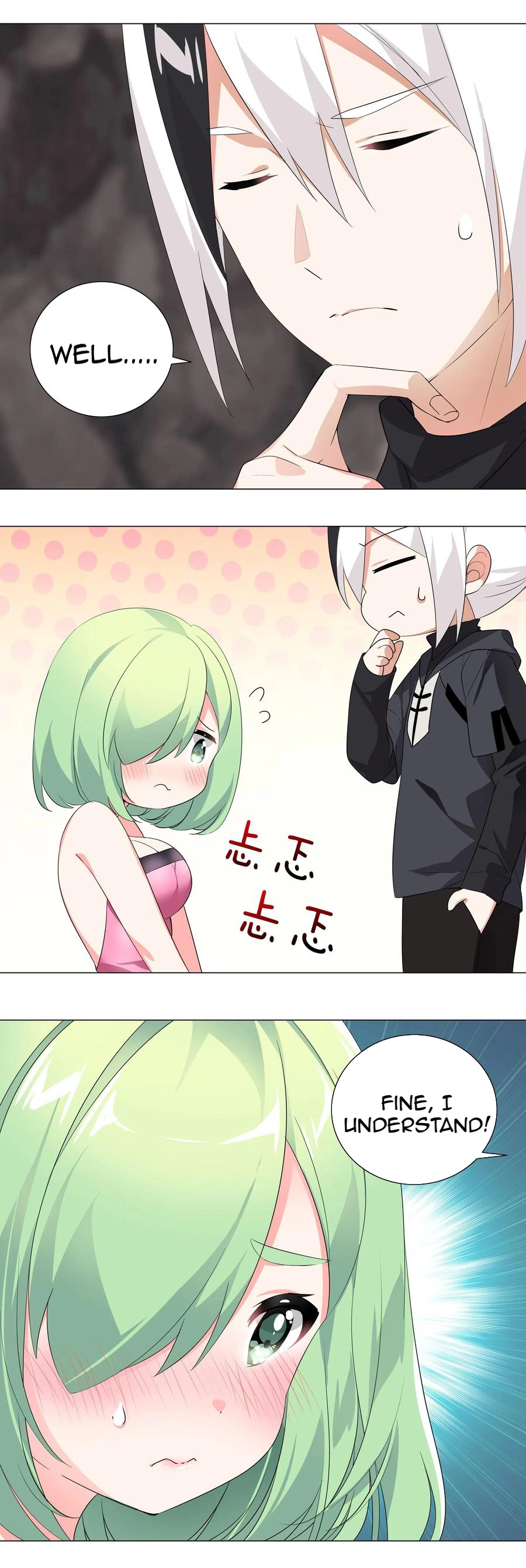 My Harem Grew So Large, I Was Forced to Ascend Chapter 12 - Page 3