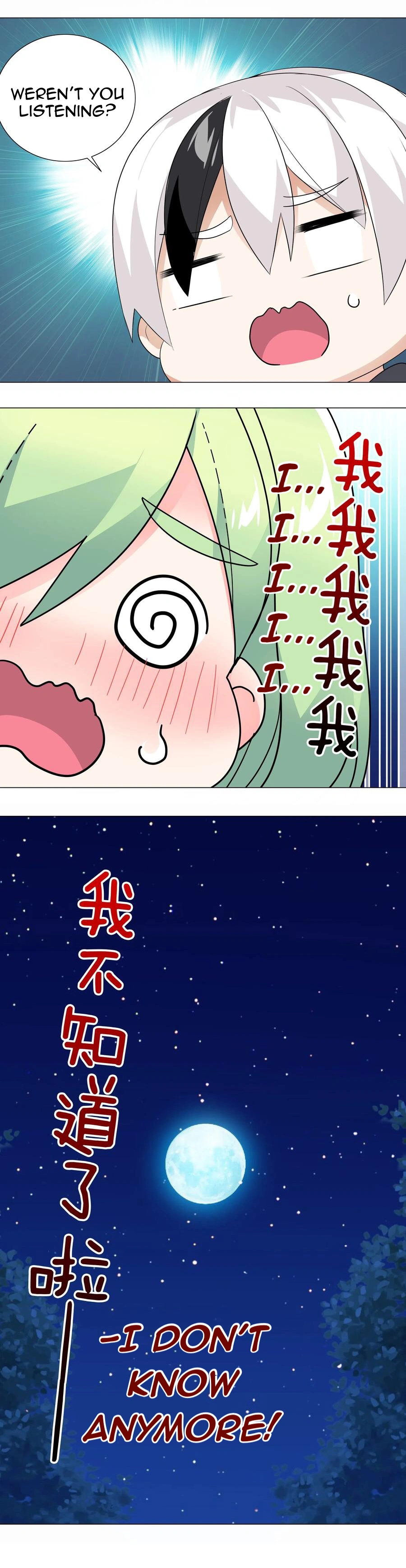 My Harem Grew So Large, I Was Forced to Ascend Chapter 12 - Page 9