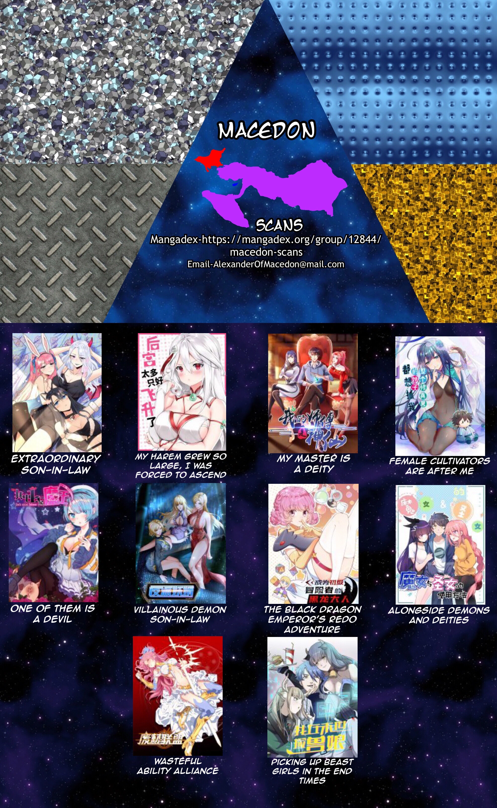 My Harem Grew So Large, I Was Forced to Ascend Chapter 13 - Page 24