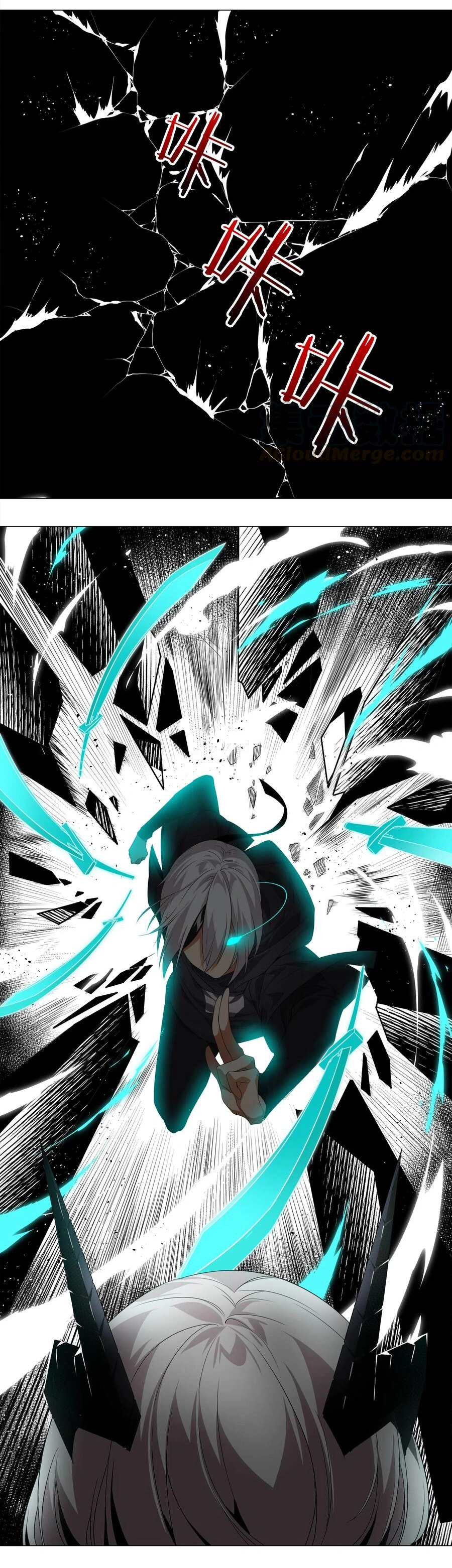 My Harem Grew So Large, I Was Forced to Ascend Chapter 14 - Page 11