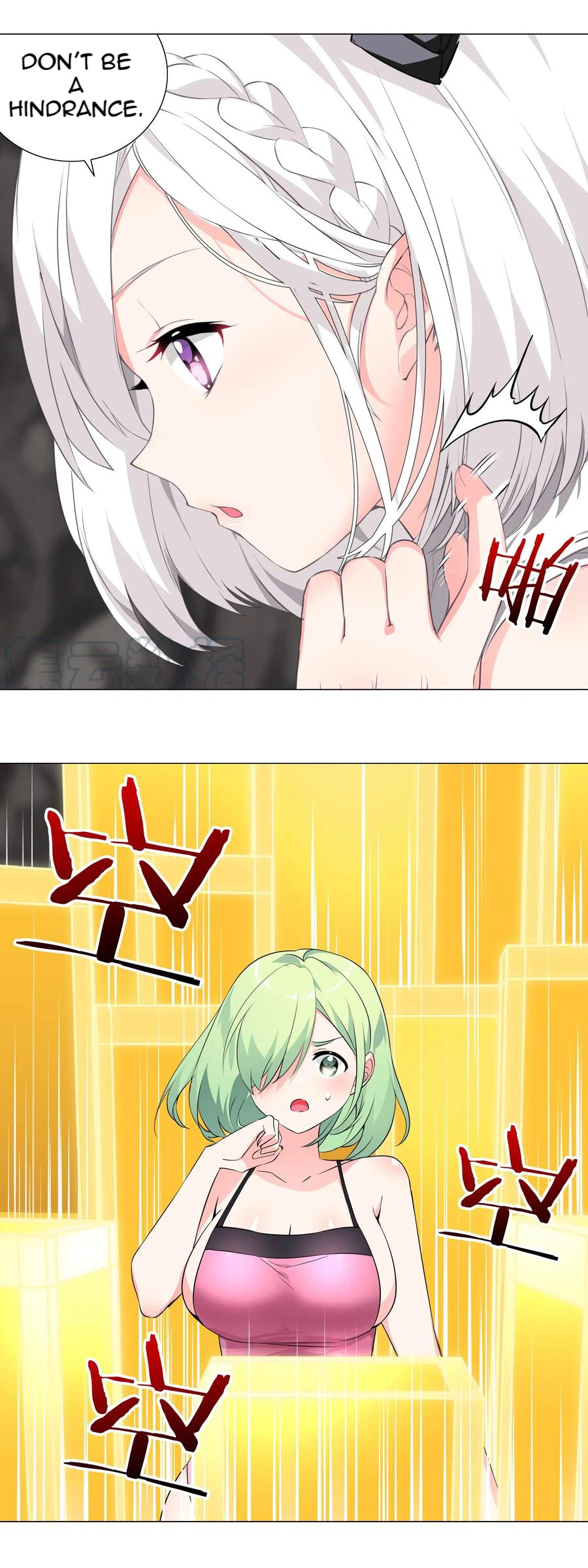 My Harem Grew So Large, I Was Forced to Ascend Chapter 14 - Page 17