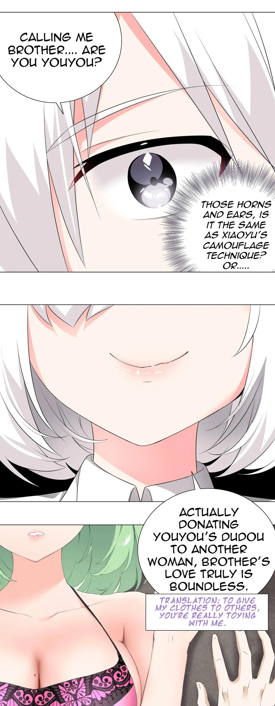 My Harem Grew So Large, I Was Forced to Ascend Chapter 14 - Page 2