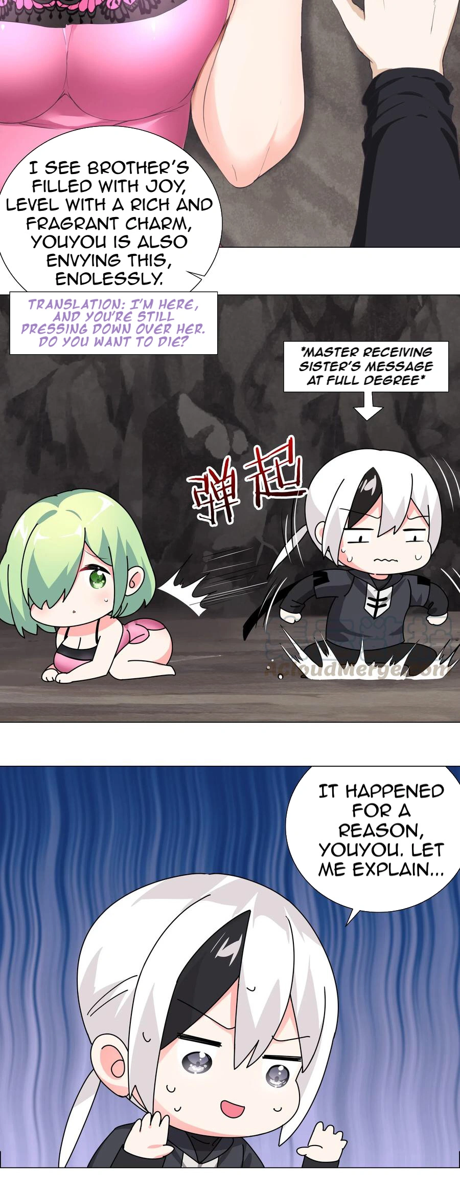 My Harem Grew So Large, I Was Forced to Ascend Chapter 14 - Page 3