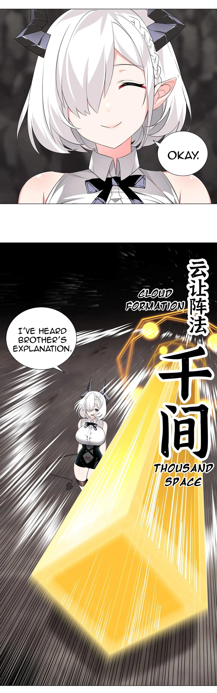 My Harem Grew So Large, I Was Forced to Ascend Chapter 14 - Page 4