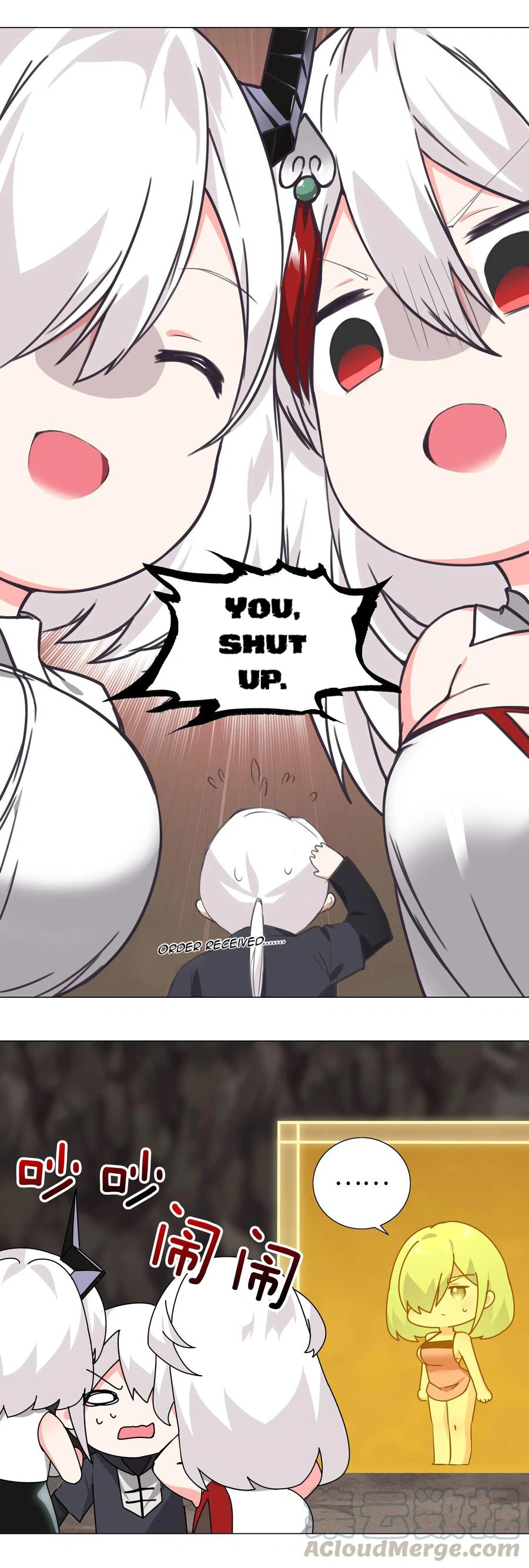 My Harem Grew So Large, I Was Forced to Ascend Chapter 15 - Page 10