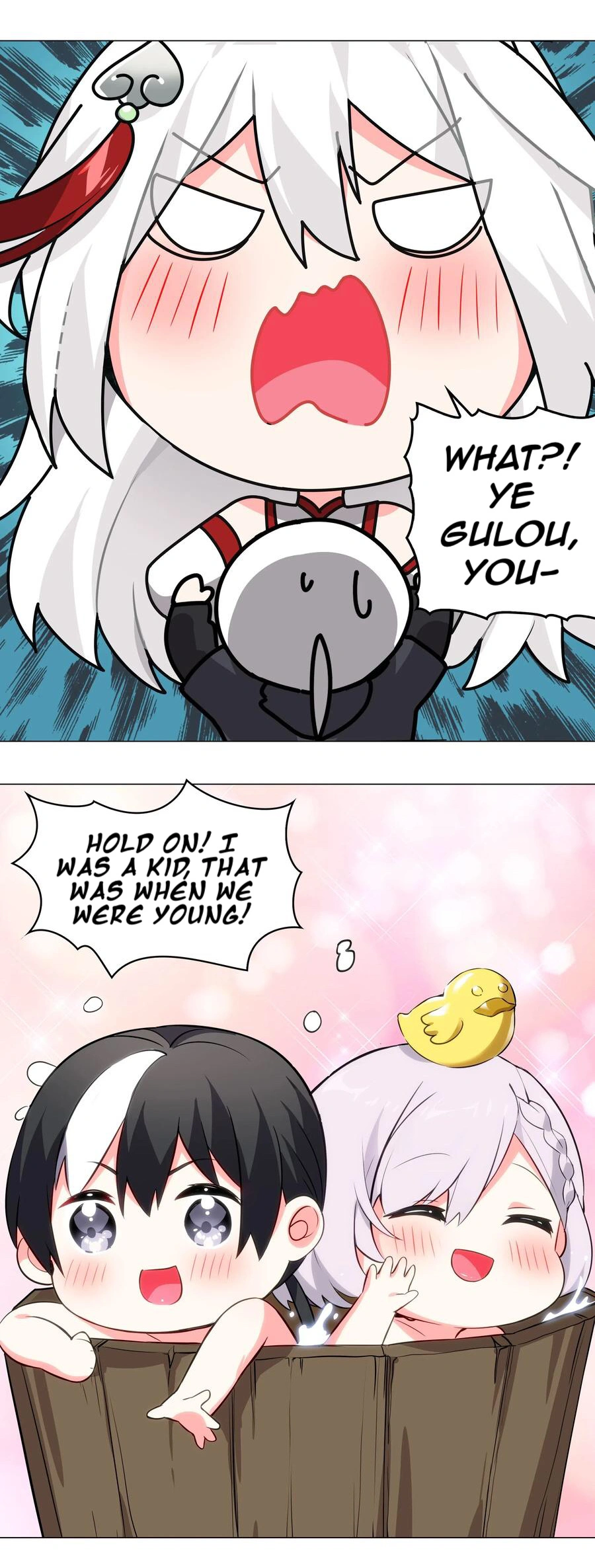 My Harem Grew So Large, I Was Forced to Ascend Chapter 15 - Page 17