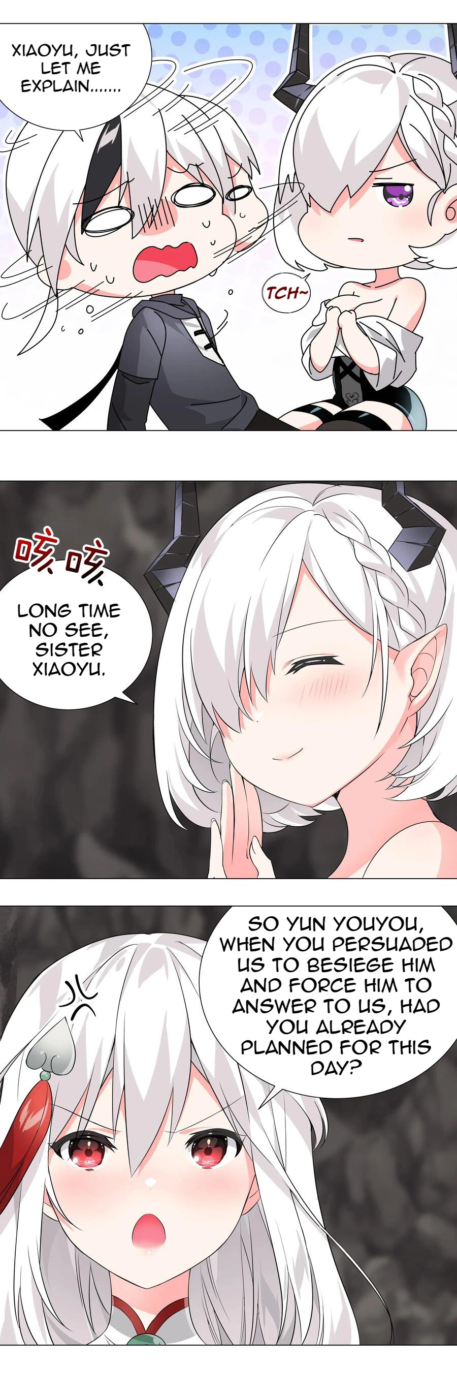 My Harem Grew So Large, I Was Forced to Ascend Chapter 15 - Page 7