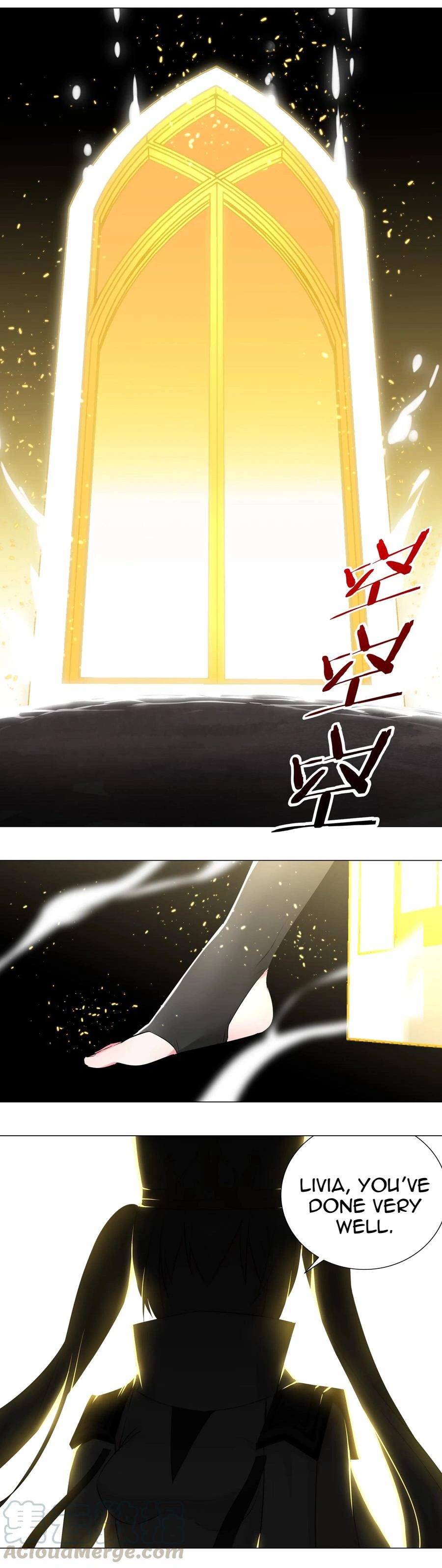 My Harem Grew So Large, I Was Forced to Ascend Chapter 16 - Page 18