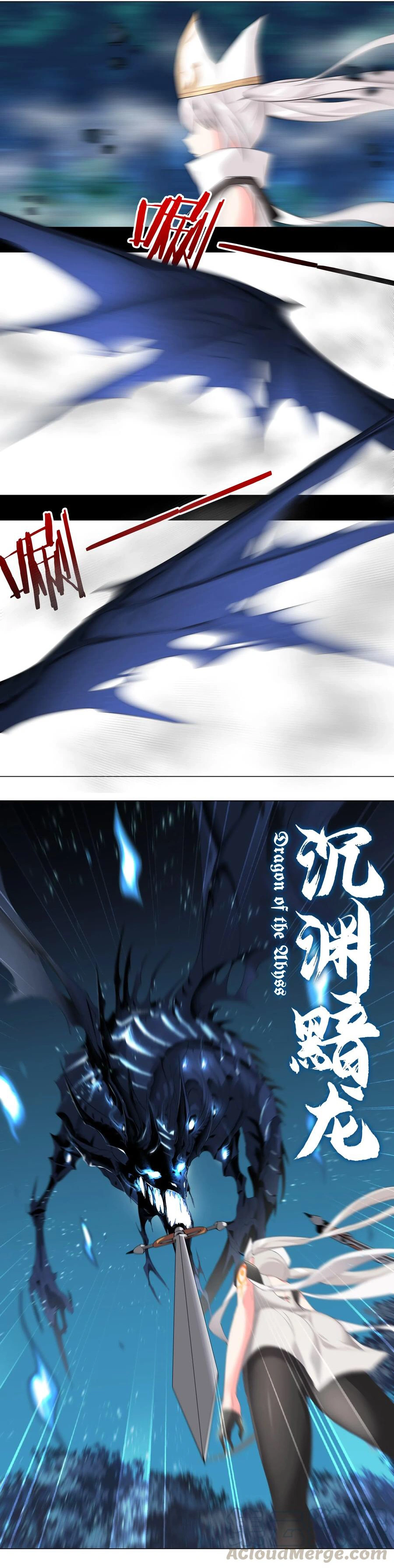 My Harem Grew So Large, I Was Forced to Ascend Chapter 16 - Page 9