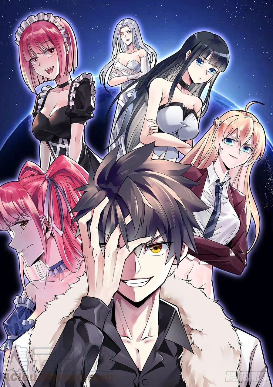 My Harem Grew So Large, I Was Forced to Ascend Chapter 17 - Page 1