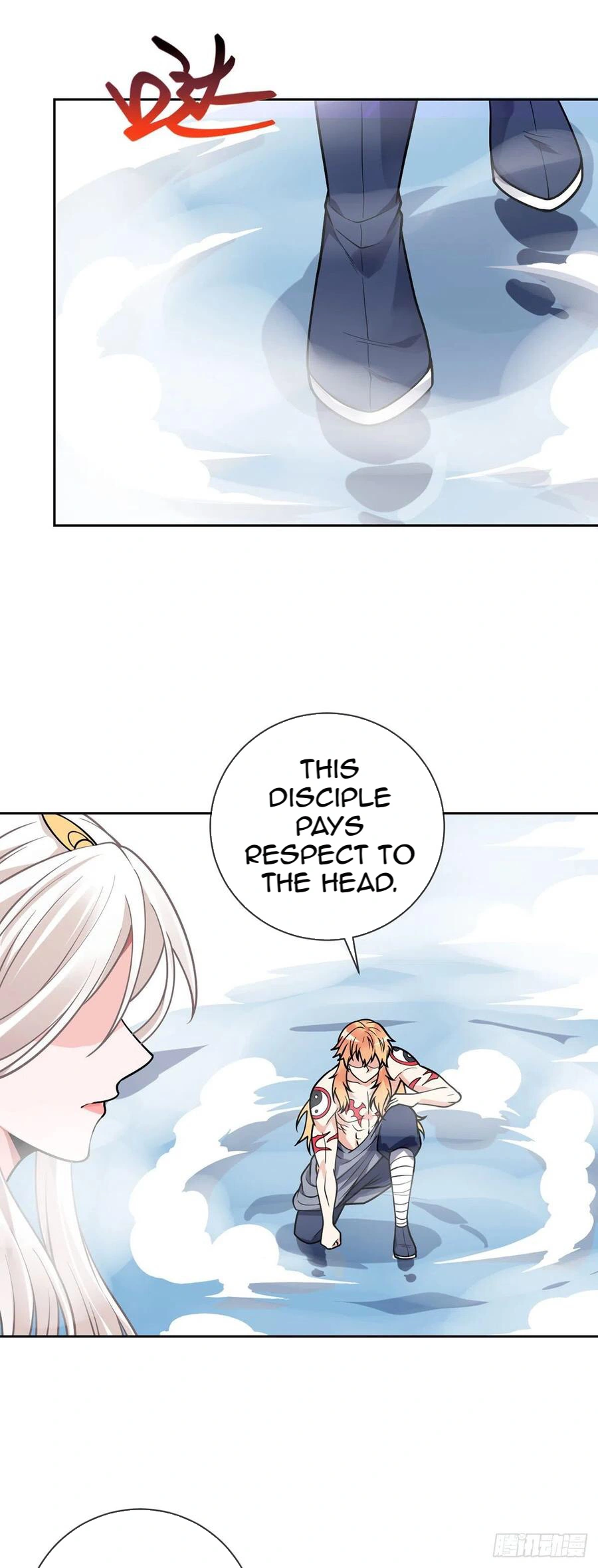 My Harem Grew So Large, I Was Forced to Ascend Chapter 17 - Page 14