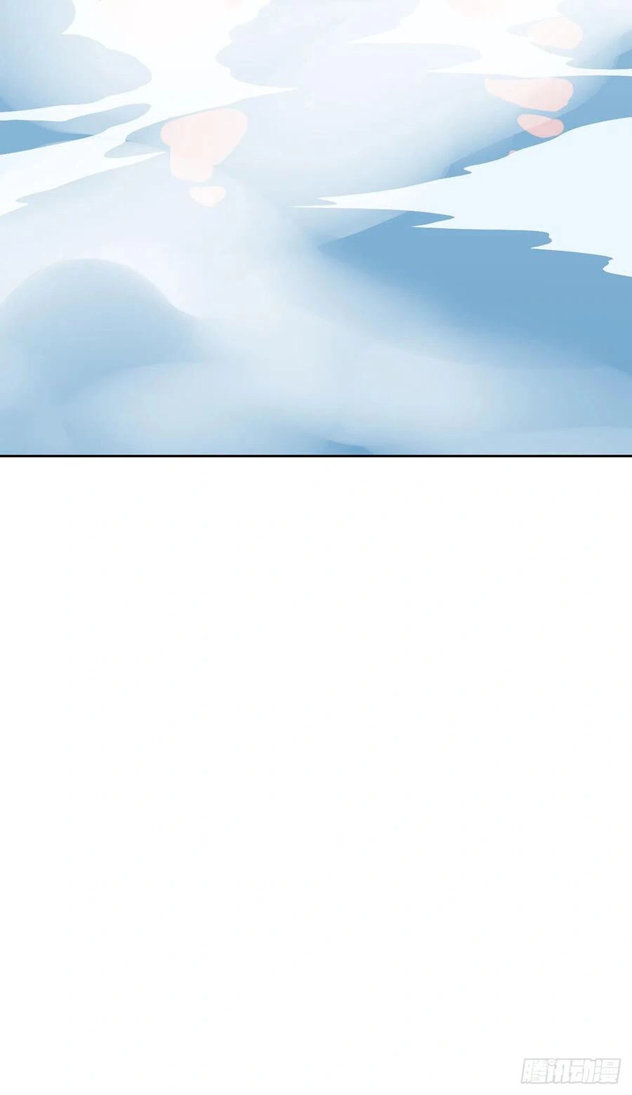 My Harem Grew So Large, I Was Forced to Ascend Chapter 17 - Page 24