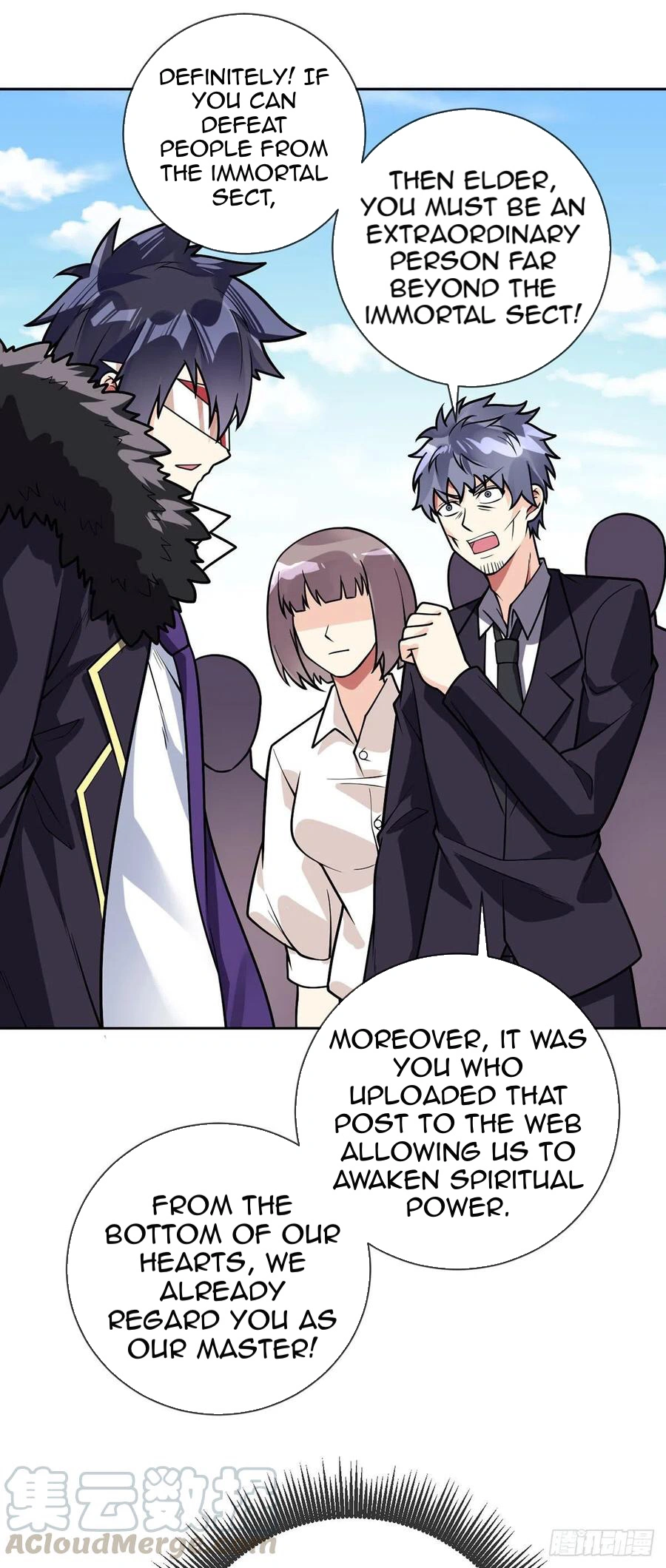 My Harem Grew So Large, I Was Forced to Ascend Chapter 17 - Page 7