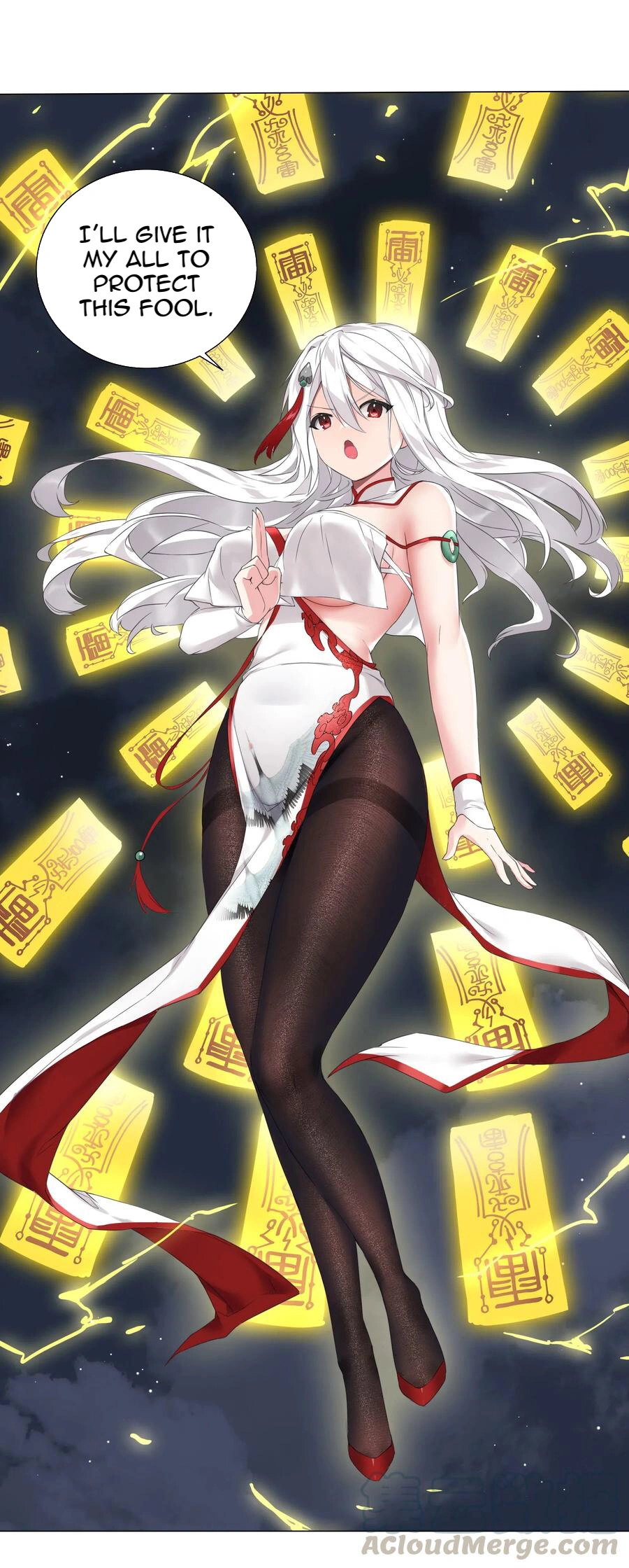 My Harem Grew So Large, I Was Forced to Ascend Chapter 18 - Page 1