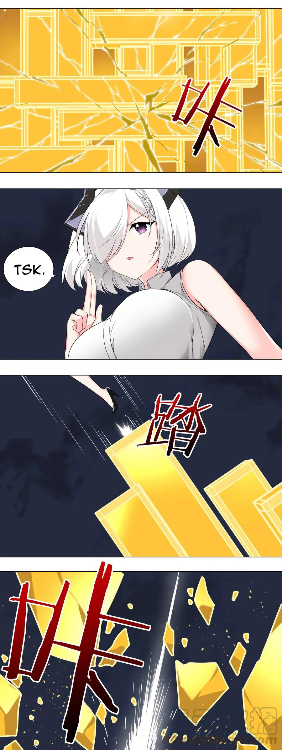 My Harem Grew So Large, I Was Forced to Ascend Chapter 18 - Page 11