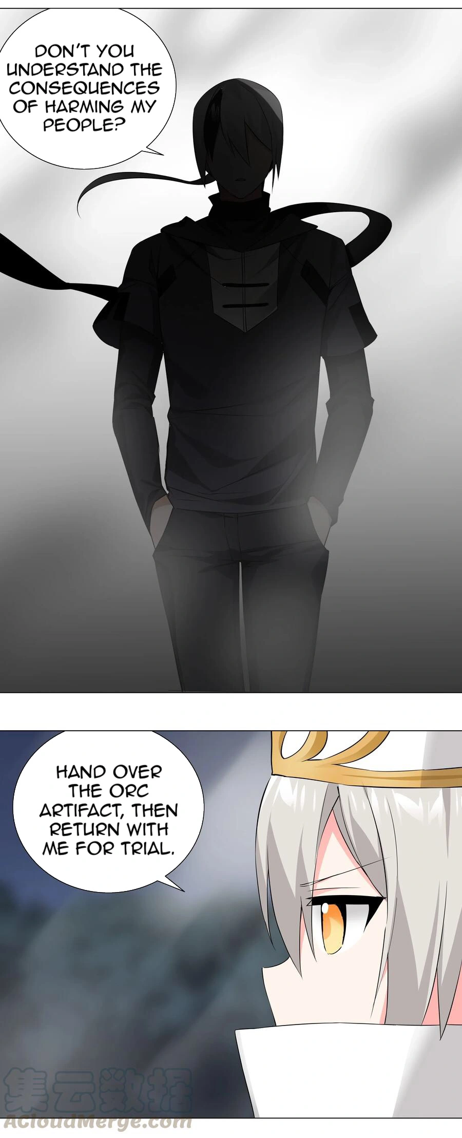 My Harem Grew So Large, I Was Forced to Ascend Chapter 18 - Page 17