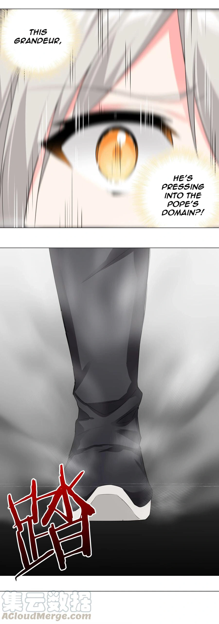 My Harem Grew So Large, I Was Forced to Ascend Chapter 18 - Page 21