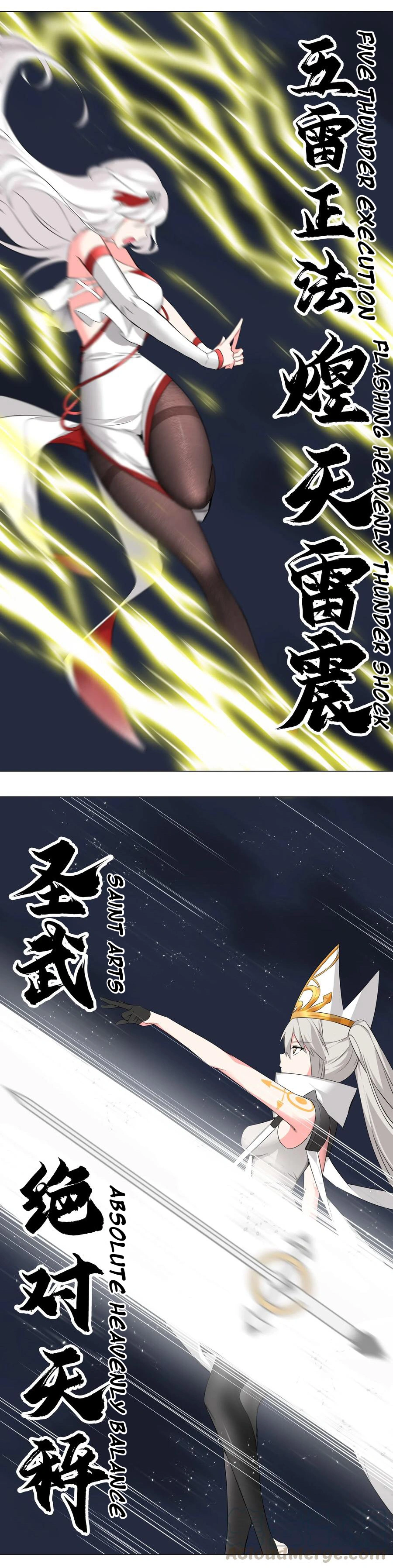 My Harem Grew So Large, I Was Forced to Ascend Chapter 18 - Page 5