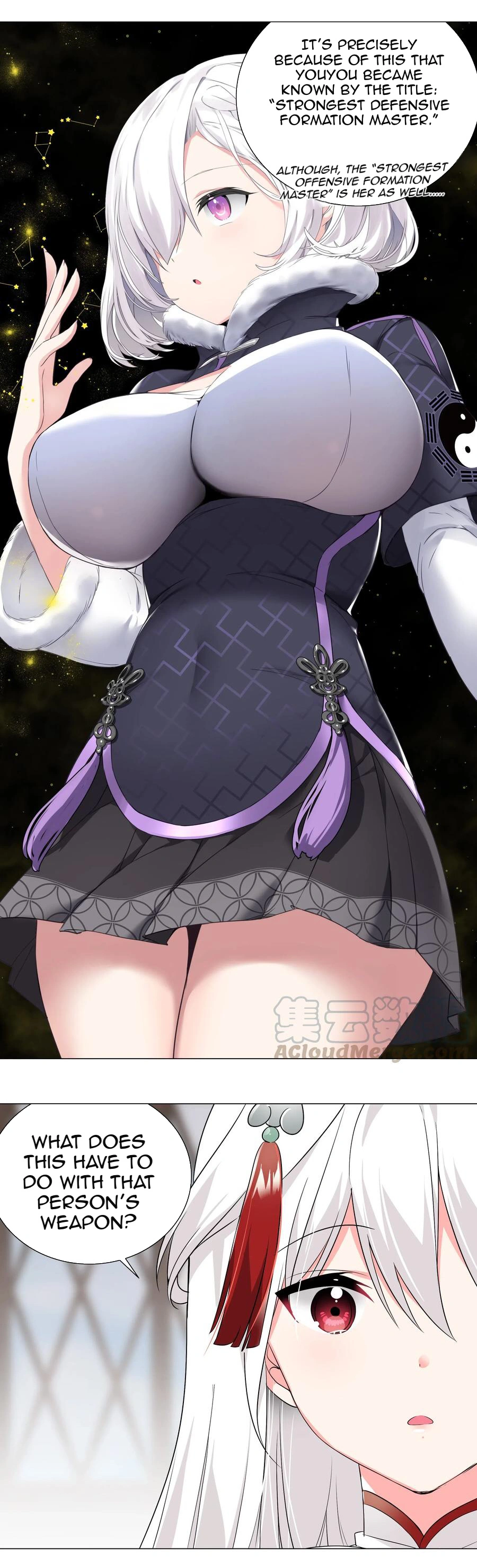 My Harem Grew So Large, I Was Forced to Ascend Chapter 19 - Page 16