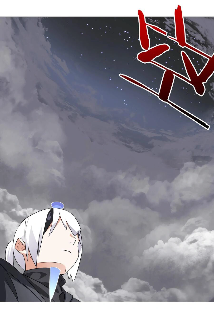 My Harem Grew So Large, I Was Forced to Ascend Chapter 2 - Page 34