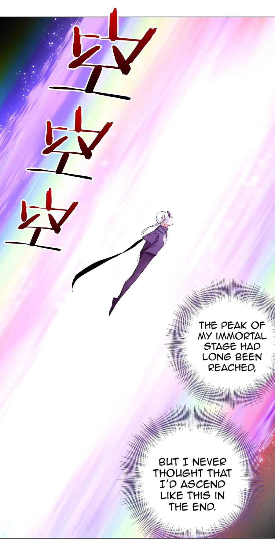 My Harem Grew So Large, I Was Forced to Ascend Chapter 2 - Page 40