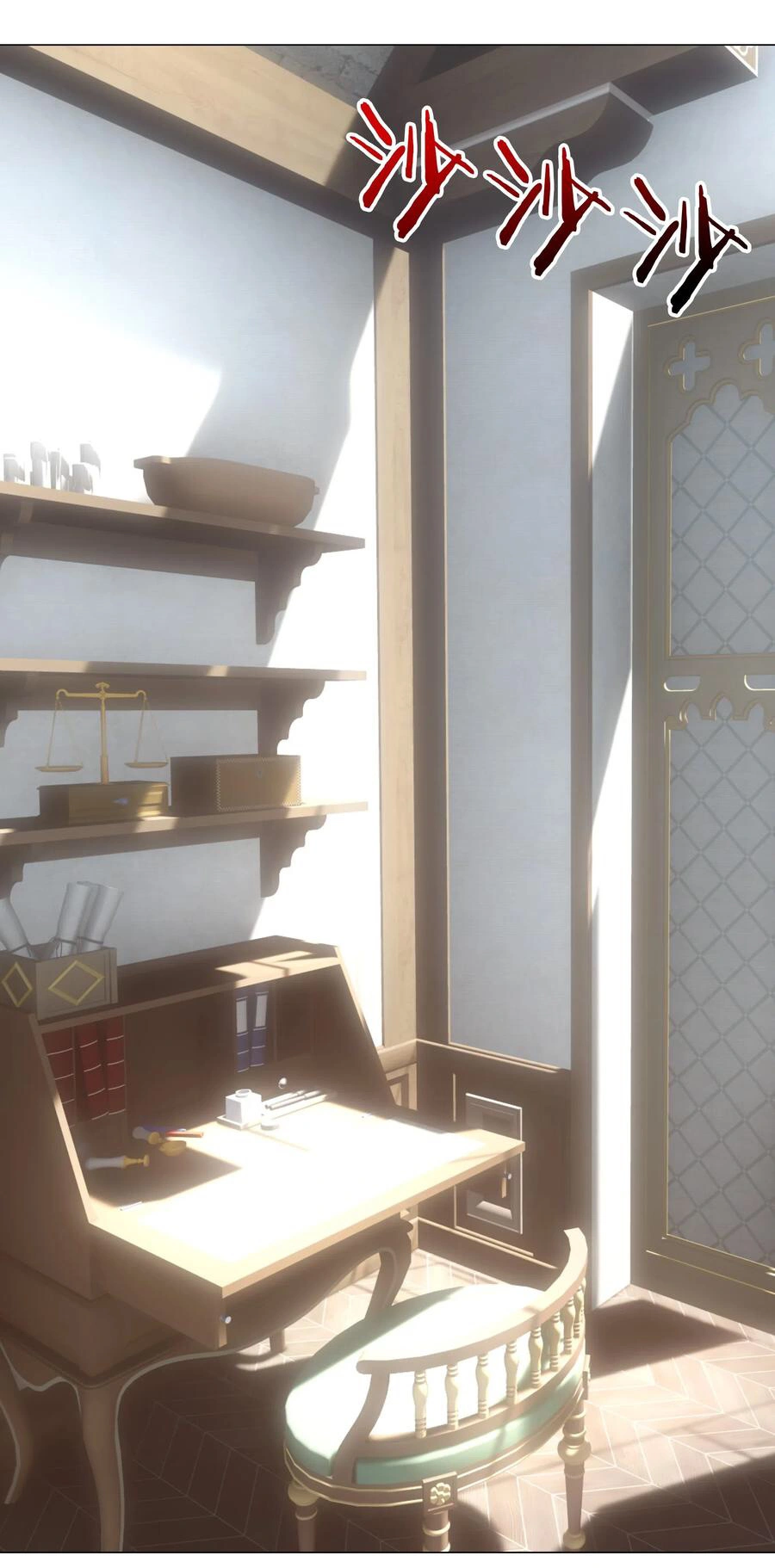 My Harem Grew So Large, I Was Forced to Ascend Chapter 2 - Page 56