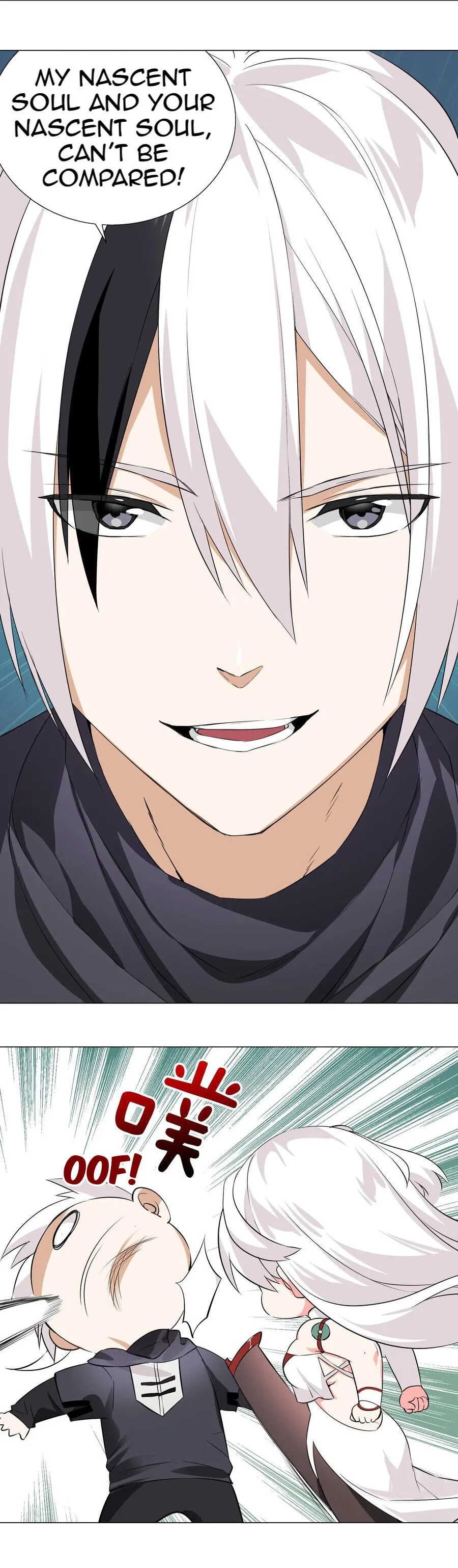 My Harem Grew So Large, I Was Forced to Ascend Chapter 22 - Page 16