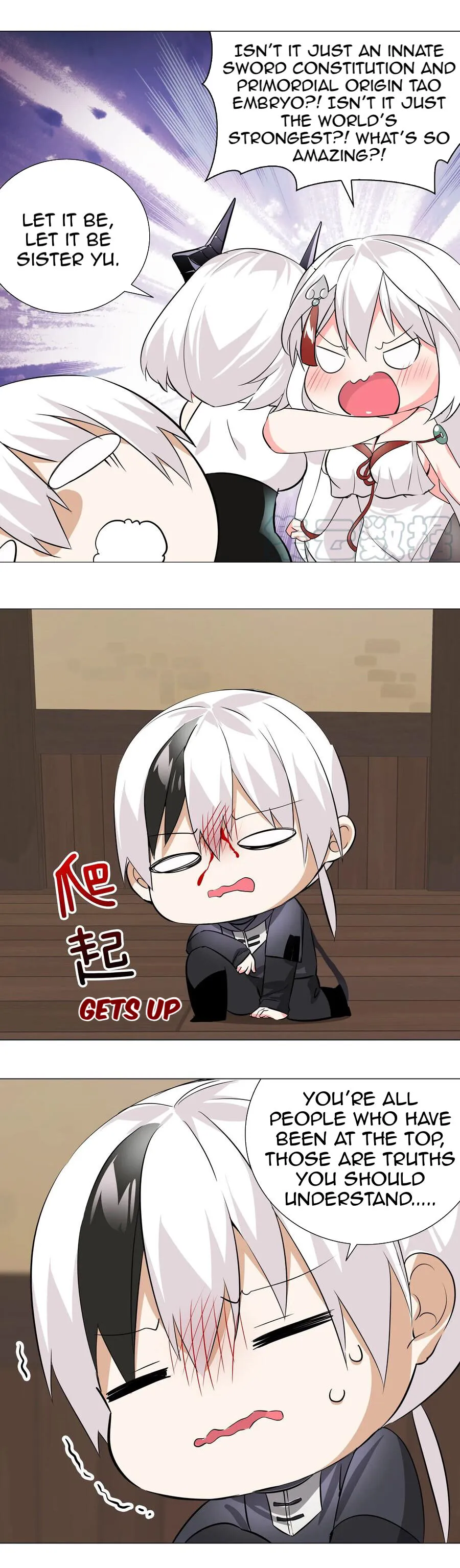 My Harem Grew So Large, I Was Forced to Ascend Chapter 22 - Page 17