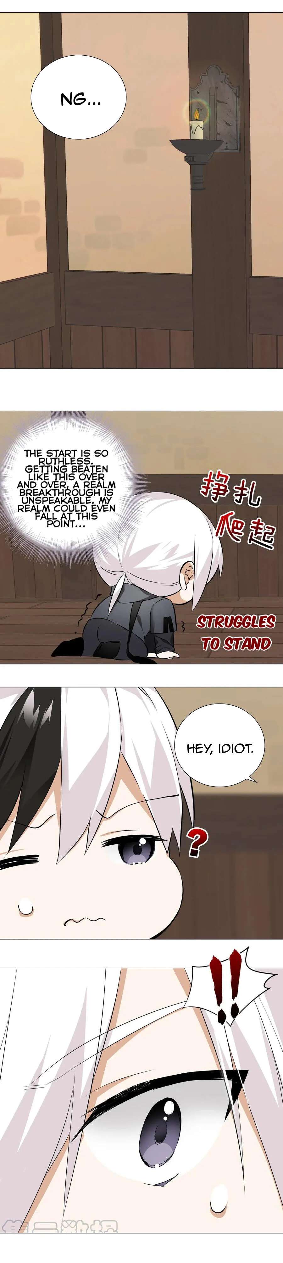 My Harem Grew So Large, I Was Forced to Ascend Chapter 22 - Page 25