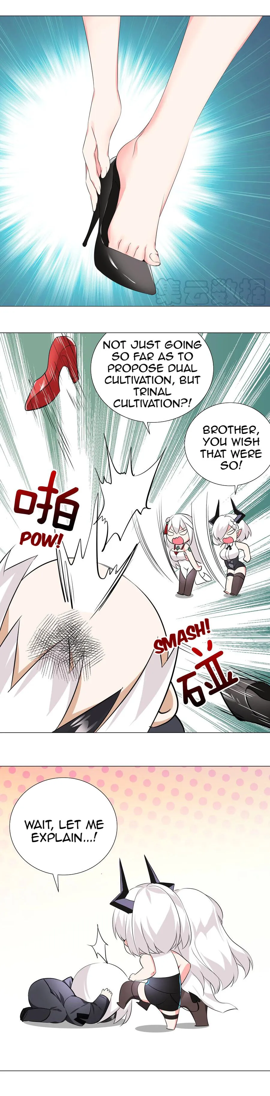 My Harem Grew So Large, I Was Forced to Ascend Chapter 22 - Page 3