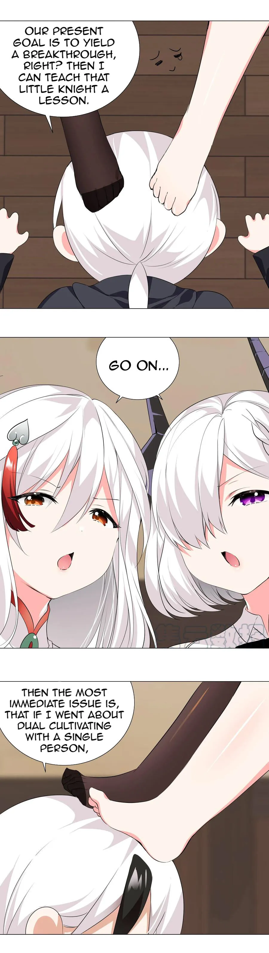 My Harem Grew So Large, I Was Forced to Ascend Chapter 22 - Page 5