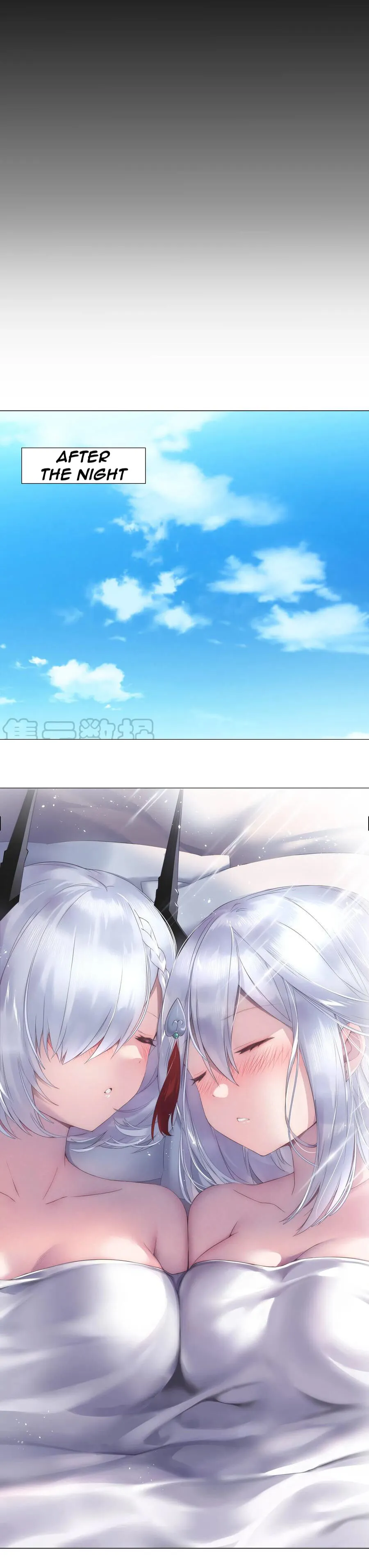 My Harem Grew So Large, I Was Forced to Ascend Chapter 23 - Page 17