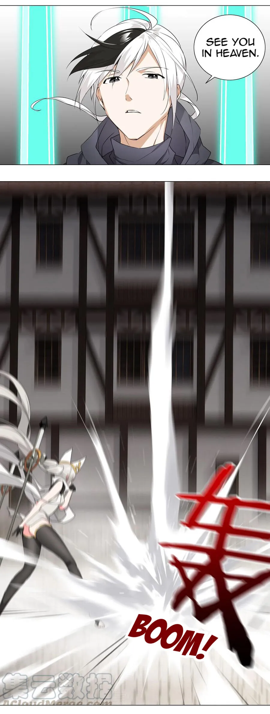 My Harem Grew So Large, I Was Forced to Ascend Chapter 23 - Page 22