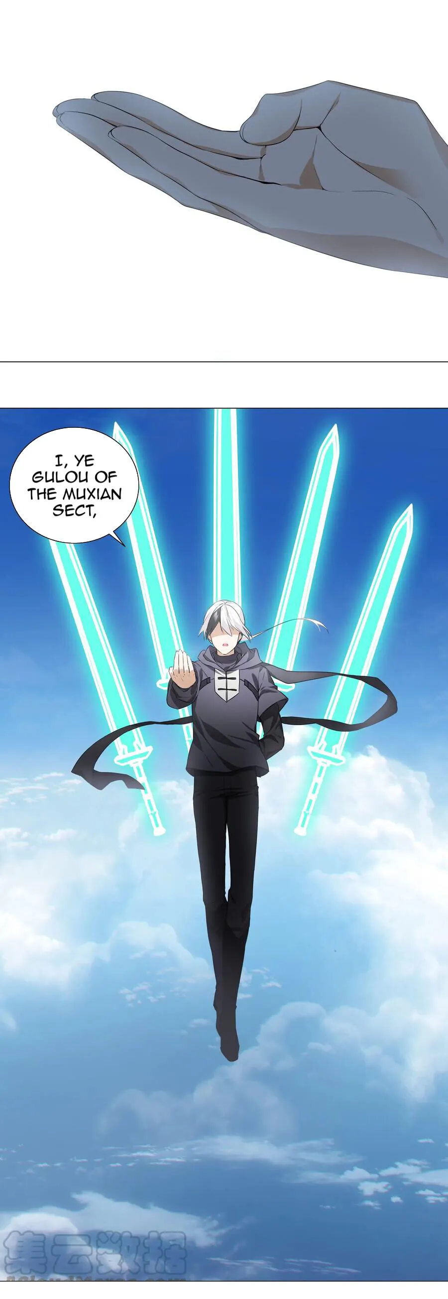 My Harem Grew So Large, I Was Forced to Ascend Chapter 23 - Page 25