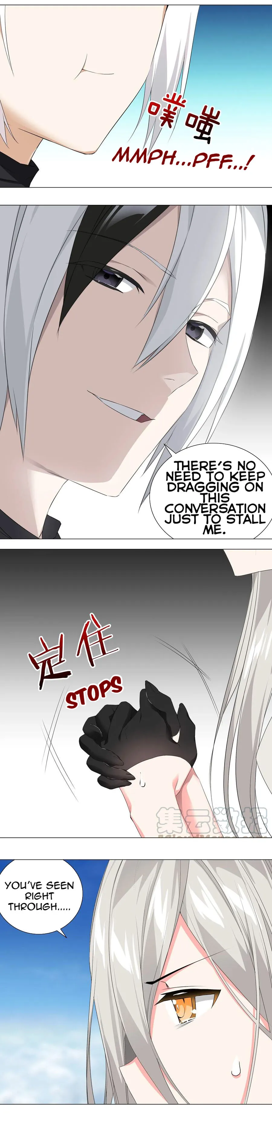 My Harem Grew So Large, I Was Forced to Ascend Chapter 24 - Page 11